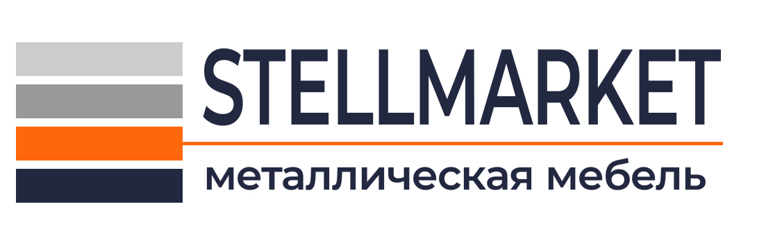 Stellmarket